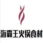 海霸王火锅食材超市加盟