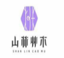 山林艸木奶茶加盟