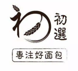 初选面包加盟