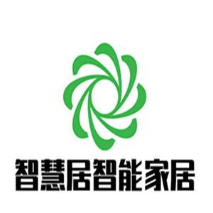智慧居智能家居加盟