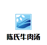 陈氏牛肉汤加盟
