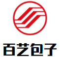 百艺包子加盟