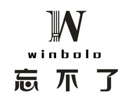 忘不了电器加盟