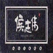 候志伟纯酸辣粉加盟