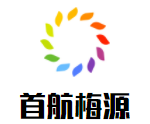首航梅源寿司日料店加盟