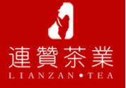 连赞茶叶加盟