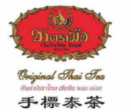 手标泰茶加盟