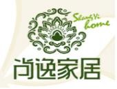 尚逸家居加盟