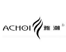 雅潮内衣加盟
