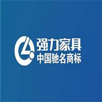 强力家具加盟