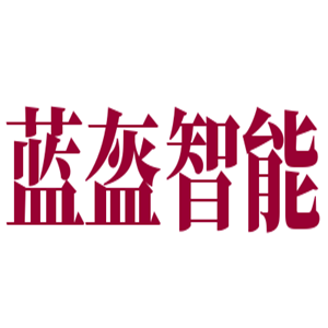 蓝盔智能门锁加盟