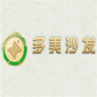 多美沙发加盟