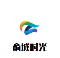 俞城时光火锅加盟