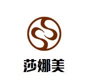 莎娜美内衣加盟