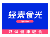 轻素食光加盟
