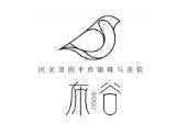 布谷研茶加盟