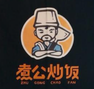 煮公炒饭加盟