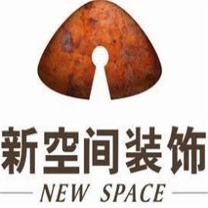 新空间装饰加盟