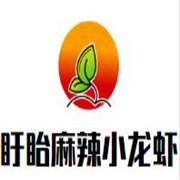 盱眙麻辣小龙虾加盟