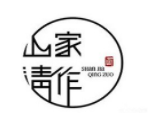 山家清作加盟