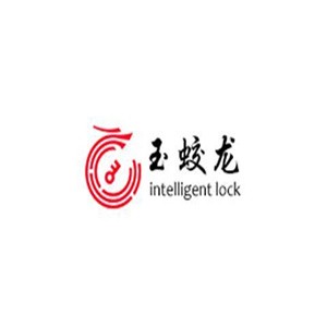 玉蛟龙智能锁加盟
