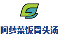 阿梦菜饭骨头汤加盟
