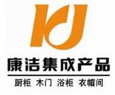 康洁家居加盟