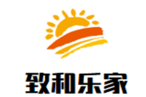 致和乐家衣柜加盟