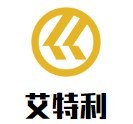 艾特利整体家具加盟