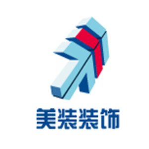 美装装饰加盟