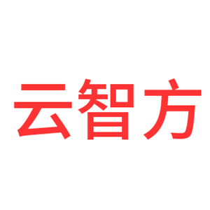 云智方智能家居加盟