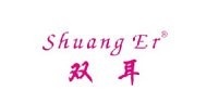 双耳内衣加盟