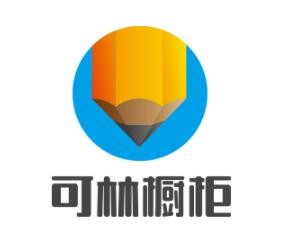 可林橱柜加盟