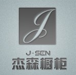 杰森橱柜加盟