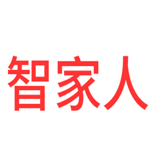 智家人智能锁加盟