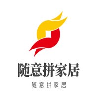 随意拼家居加盟