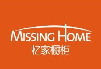 忆家橱柜加盟