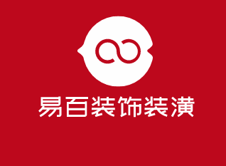 易百装饰装潢加盟