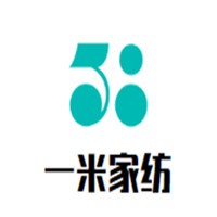 一米家纺加盟