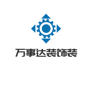 万事达装饰装潢加盟