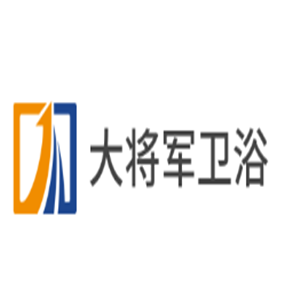 大将军卫浴加盟