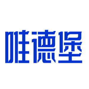唯德堡卫浴加盟