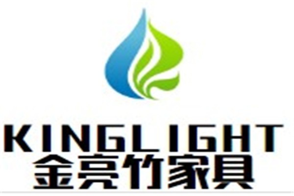 KINGLIGHT金亮竹家具加盟
