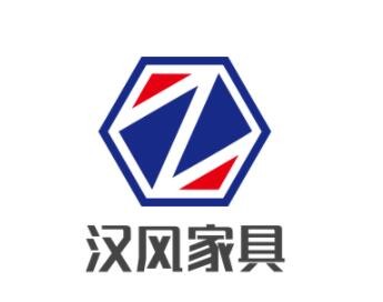 汉风家具加盟