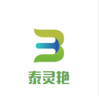 泰灵艳泰式料理火锅加盟