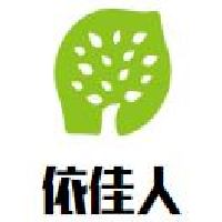 依佳人衣柜加盟