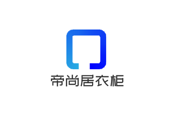 帝尚居衣柜加盟