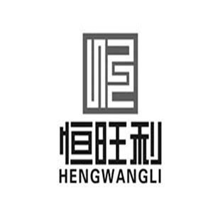 恒旺利衣柜加盟