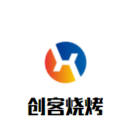 创客烧烤加盟