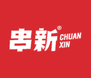 串新烧烤加盟